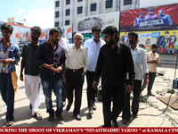VIP Comments About Kamala Cinemas